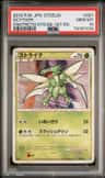 Scyther