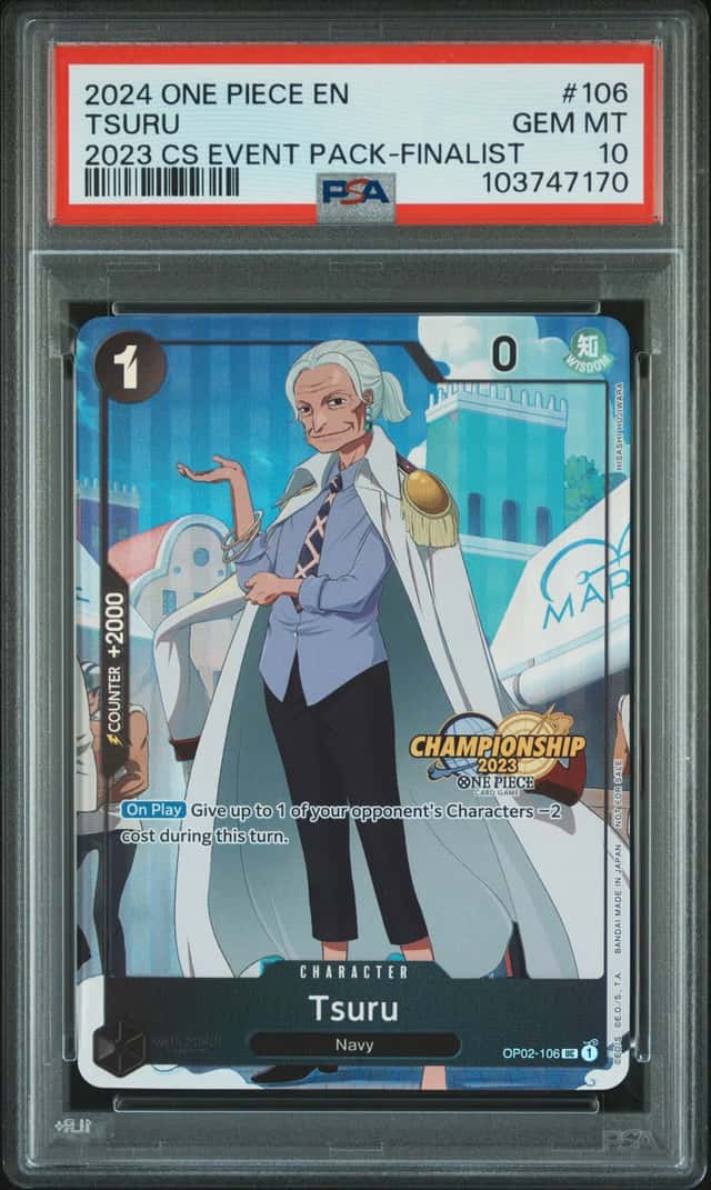 Tsuru