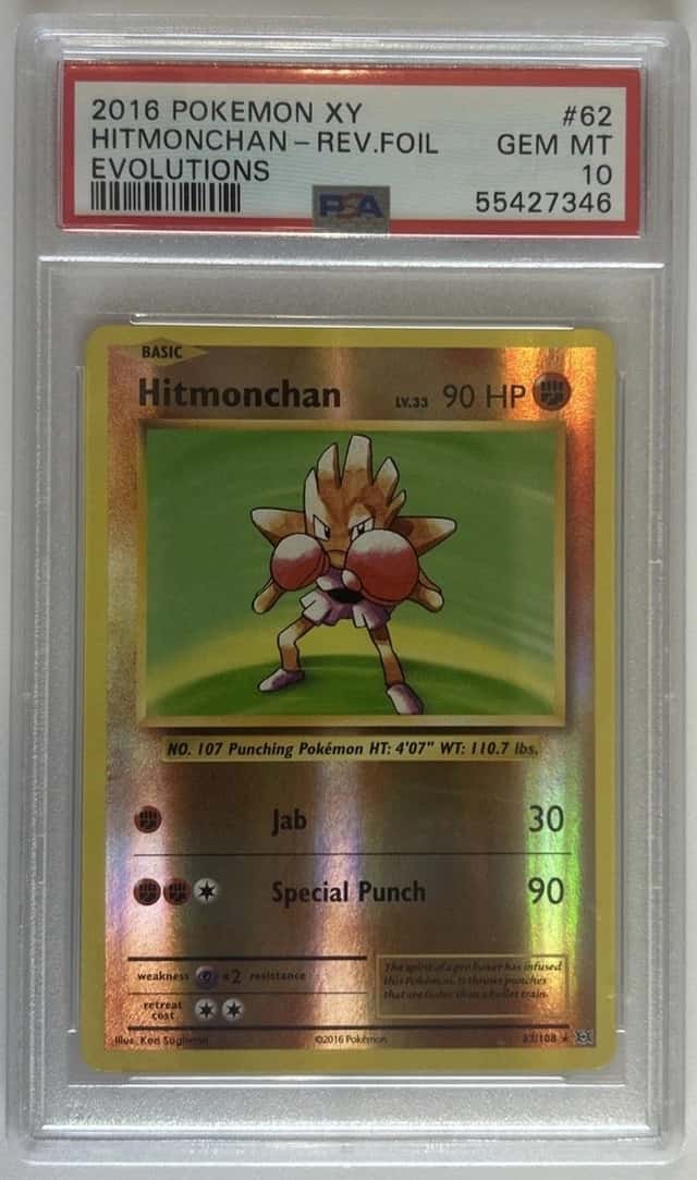 Hitmonchan