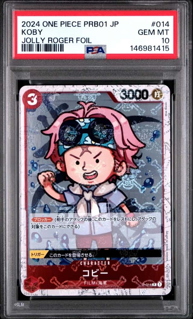 Koby