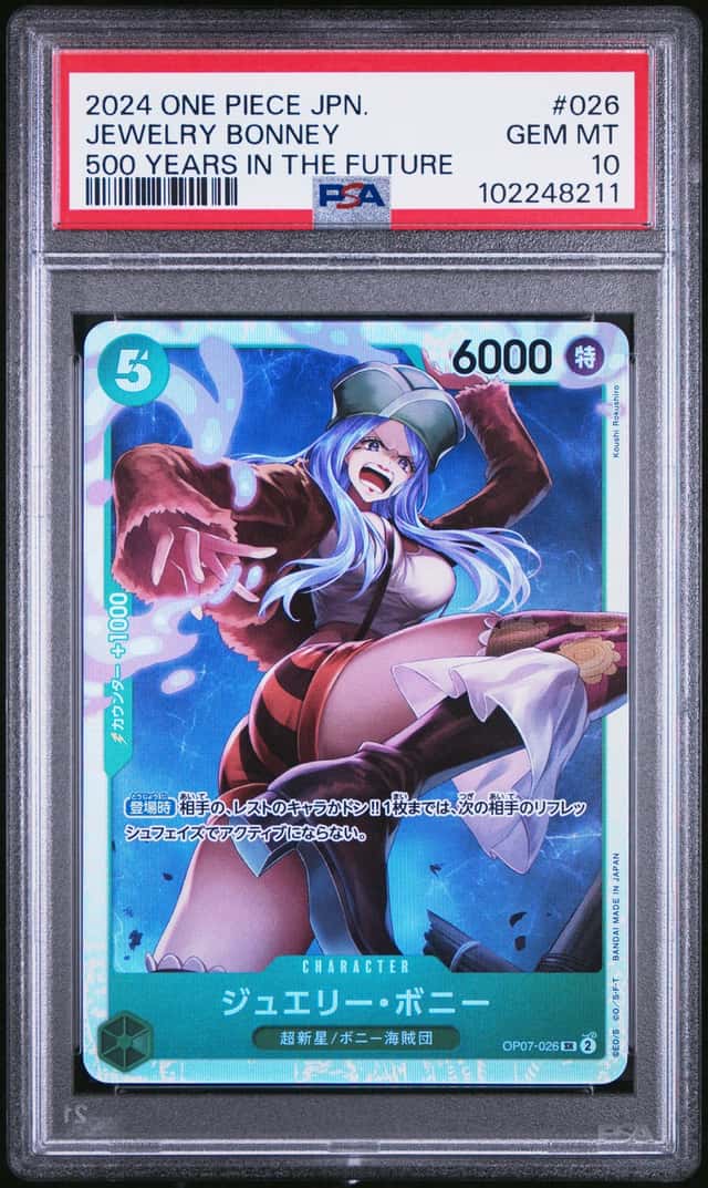 Jewelry Bonney