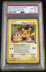 Birthday Pikachu
