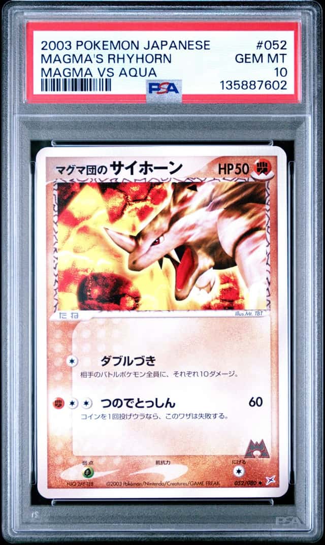 Magma's Rhyhorn