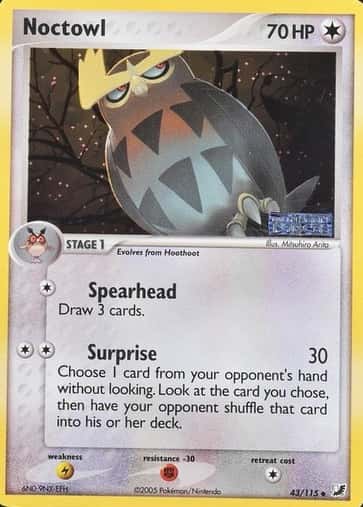 Reverse Holo