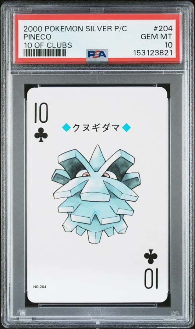 Pineco