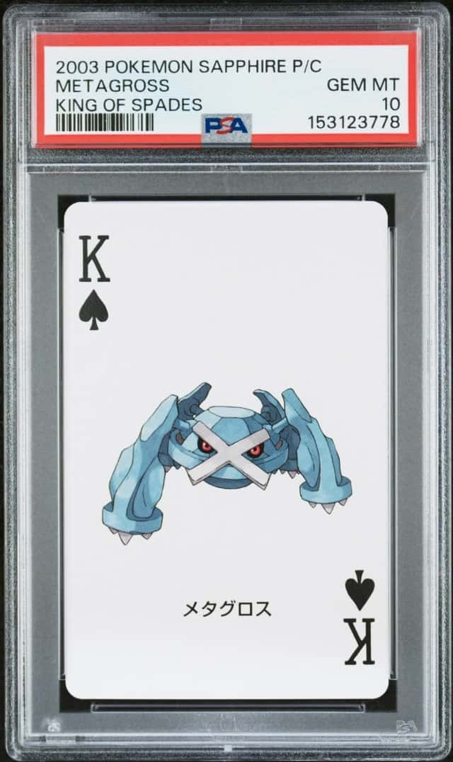 Metagross