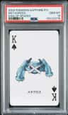 Metagross