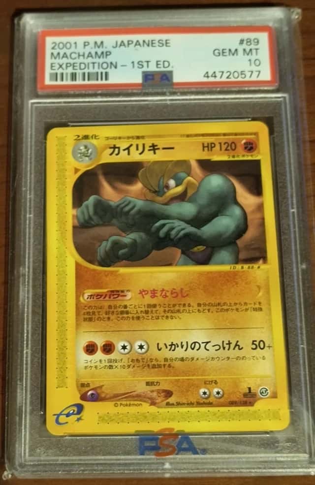 Machamp
