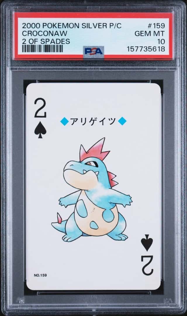 Croconaw