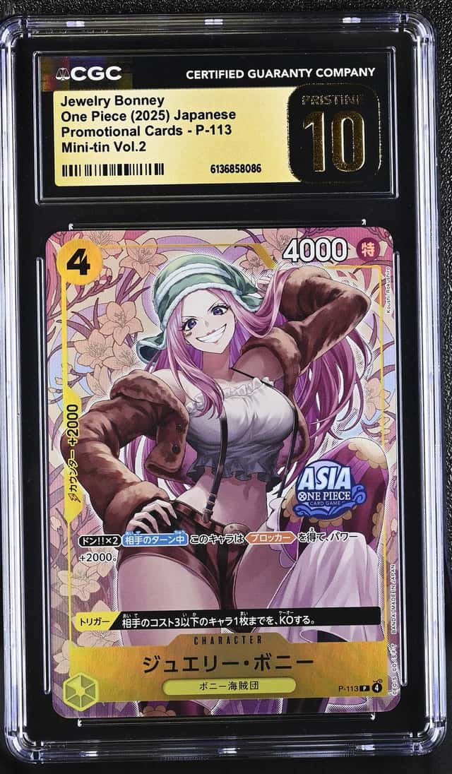 Jewelry Bonney