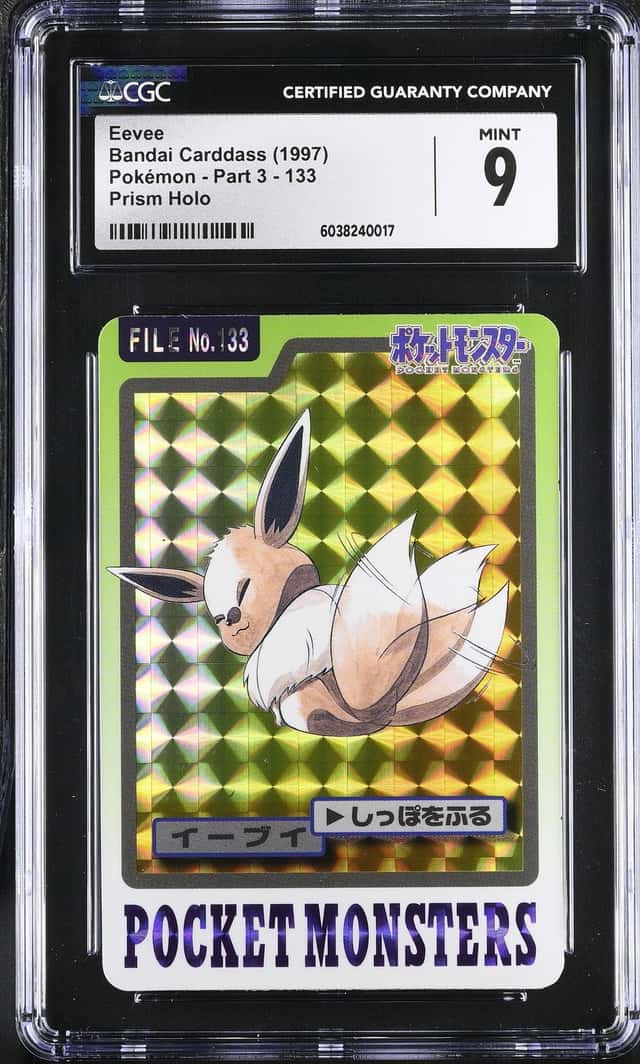 Eevee