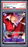 Sanji