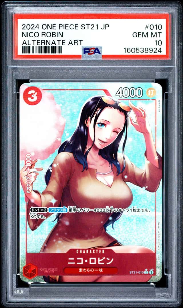 Nico Robin
