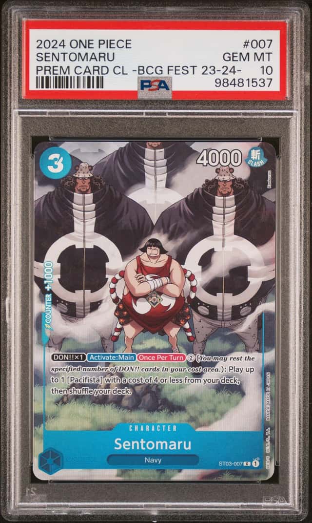 Sentomaru