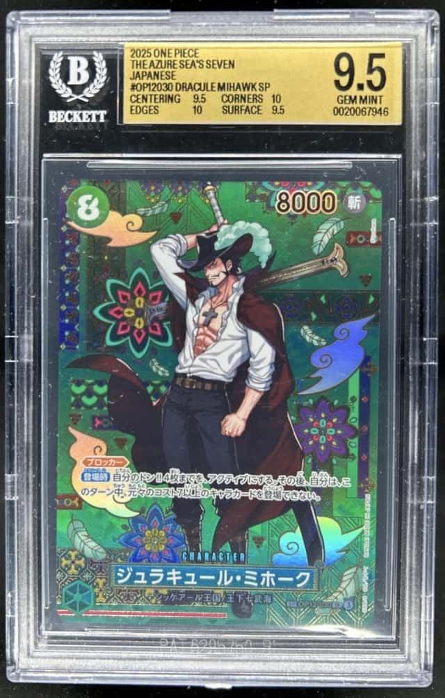 Dracule Mihawk