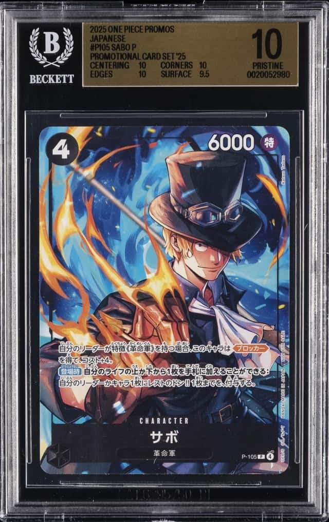 Sabo