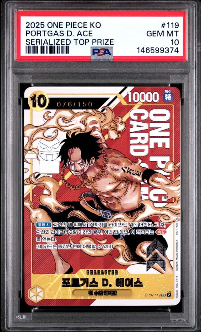 Portgas D. Ace