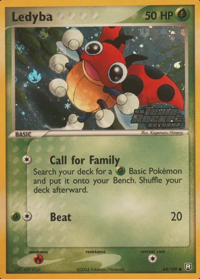 Reverse Holo