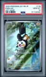 Emolga