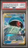 Magikarp & Wailord Gx