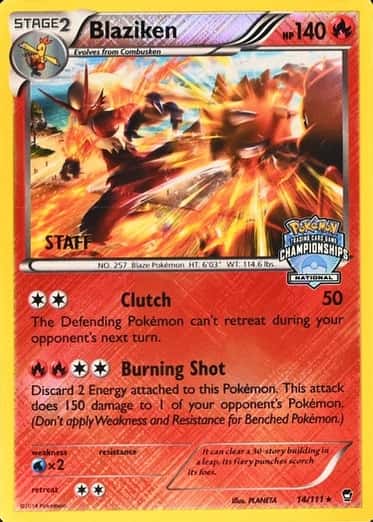 Holo · Championships National Staff