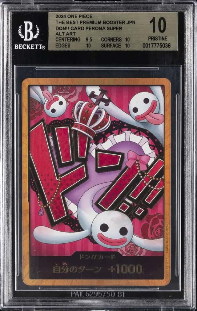 Don!! Card