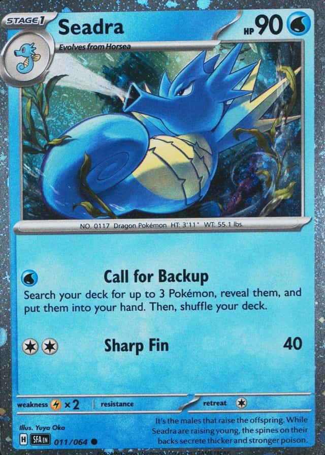 Base / no variant