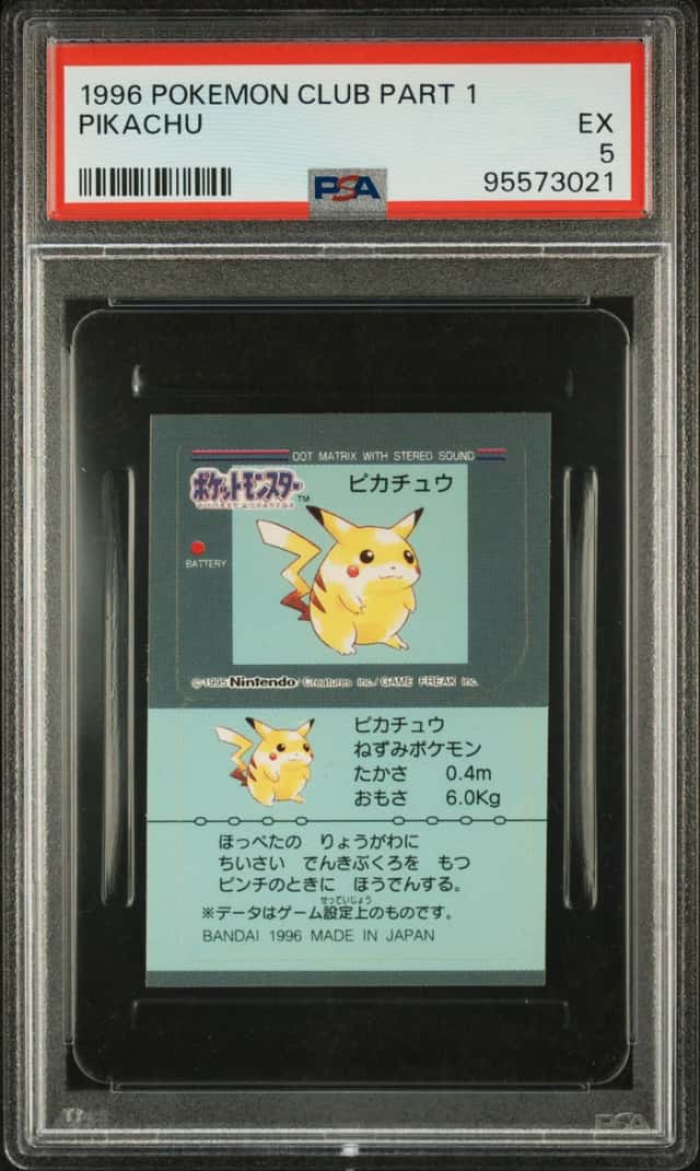 Pikachu
