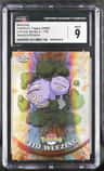 Weezing
