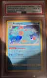 Feraligatr