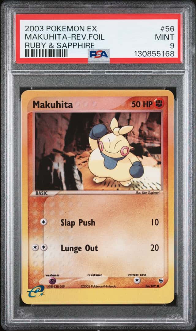 Makuhita