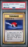 Poke Ball