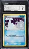 Seel