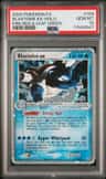 Blastoise Ex