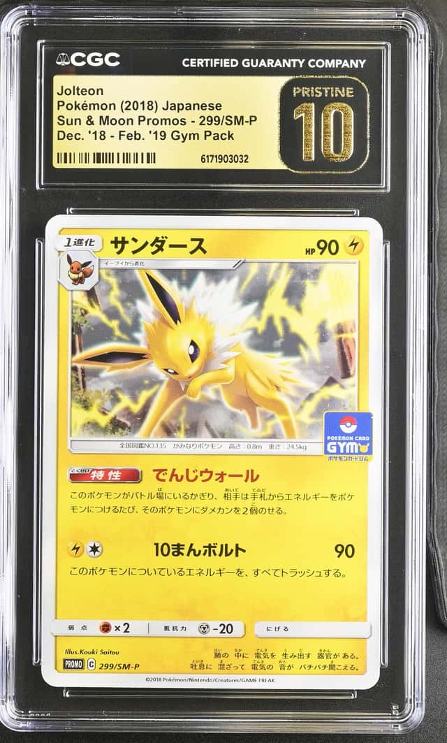 Jolteon