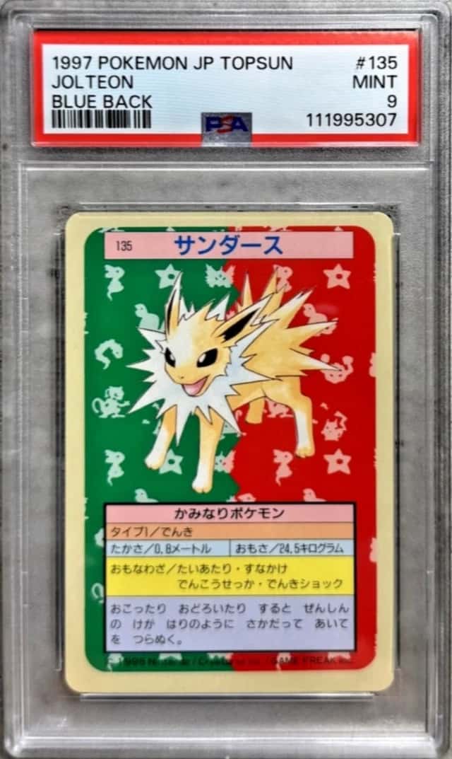 Jolteon