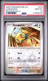Dunsparce