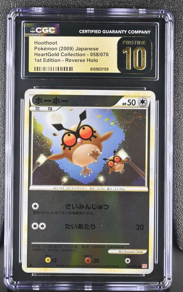 Hoothoot