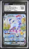 Glaceon Vmax