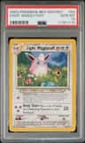 Light Wigglytuff