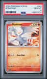 Reshiram