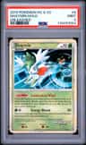 Shaymin