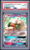 Whimsicott Gx