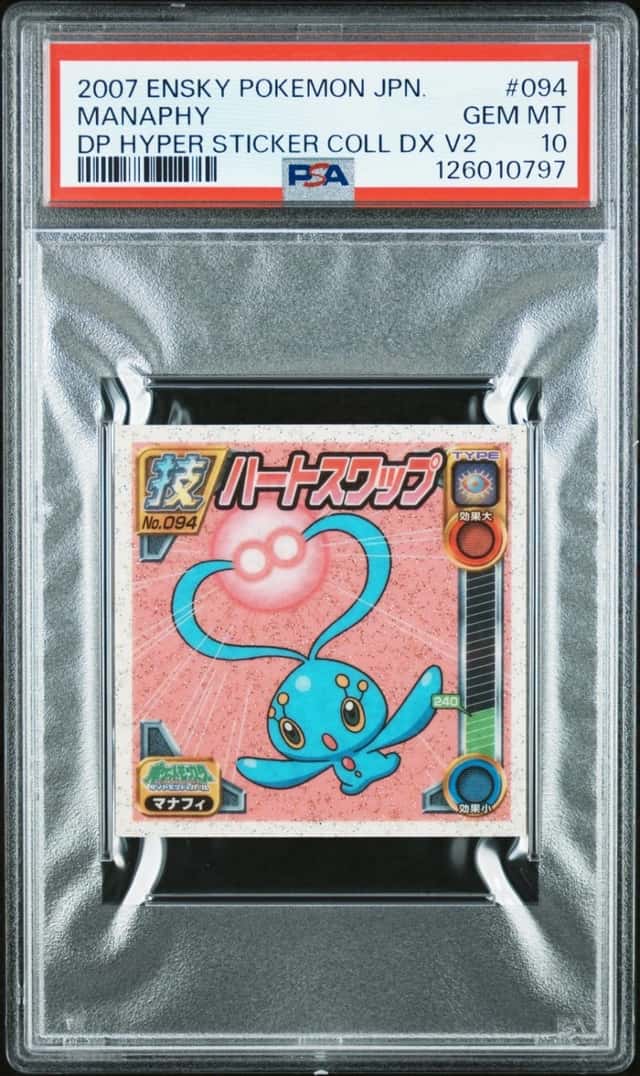 Manaphy