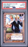 Sanji