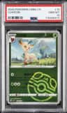 Leafeon
