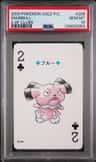 Snubbull
