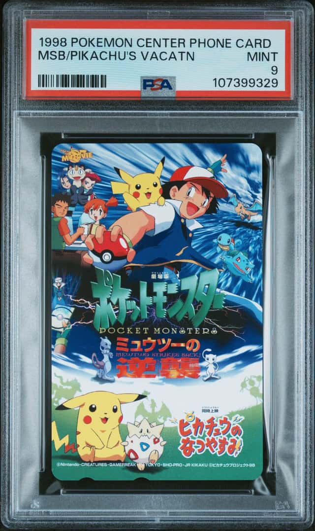 MSB/PIKACHU'S VACATION