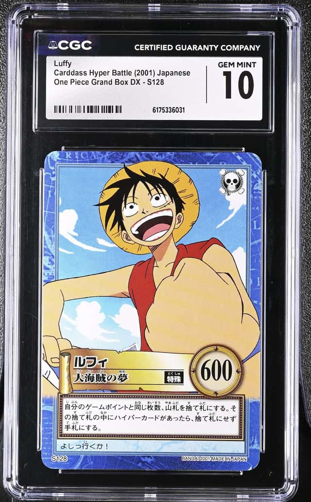 Luffy