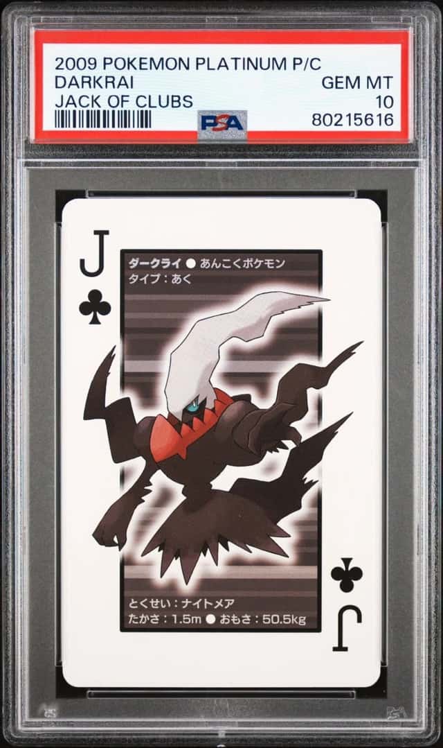 Darkrai